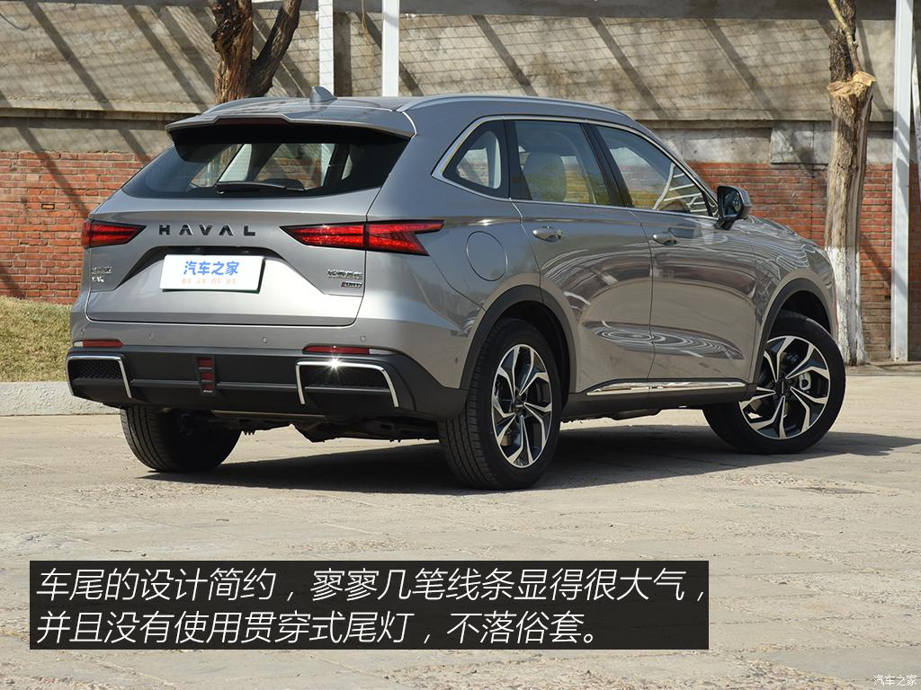 长城汽车 哈弗枭龙MAX 2023款 1.5L DHT-PHEV 基本型 三元锂