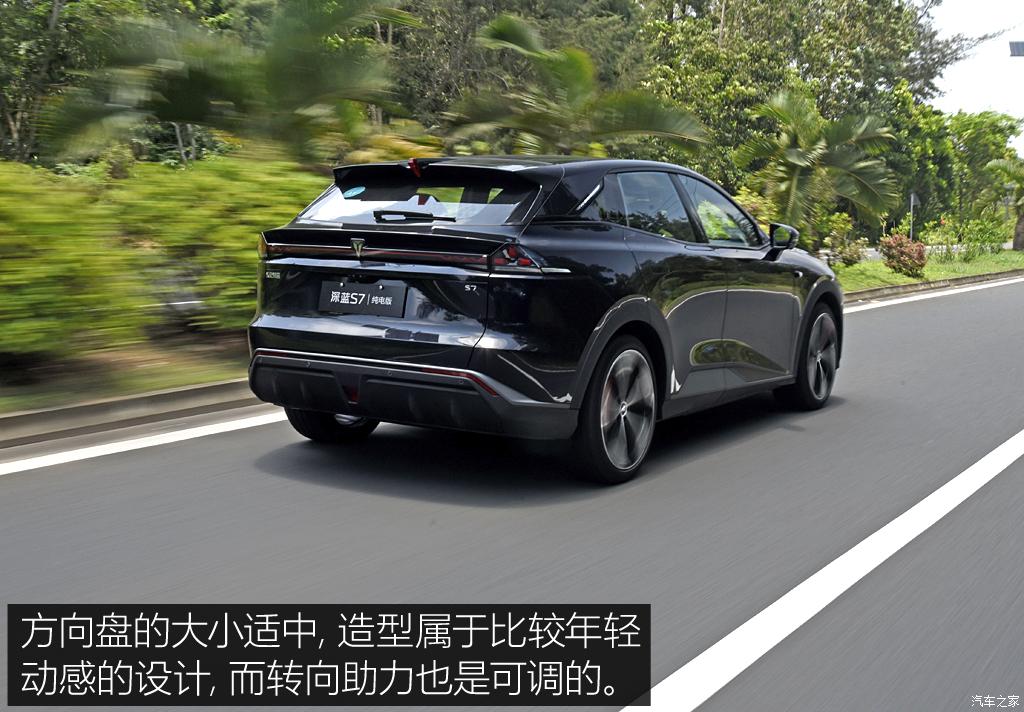 深蓝汽车 深蓝S7 2023款 纯电版