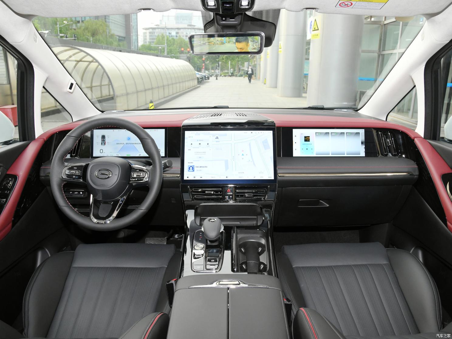 广汽乘用车 传祺E9 2023款 E9 MAX