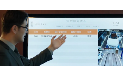在传承中不断创新，林肯之道为林肯汽车带来更多助力