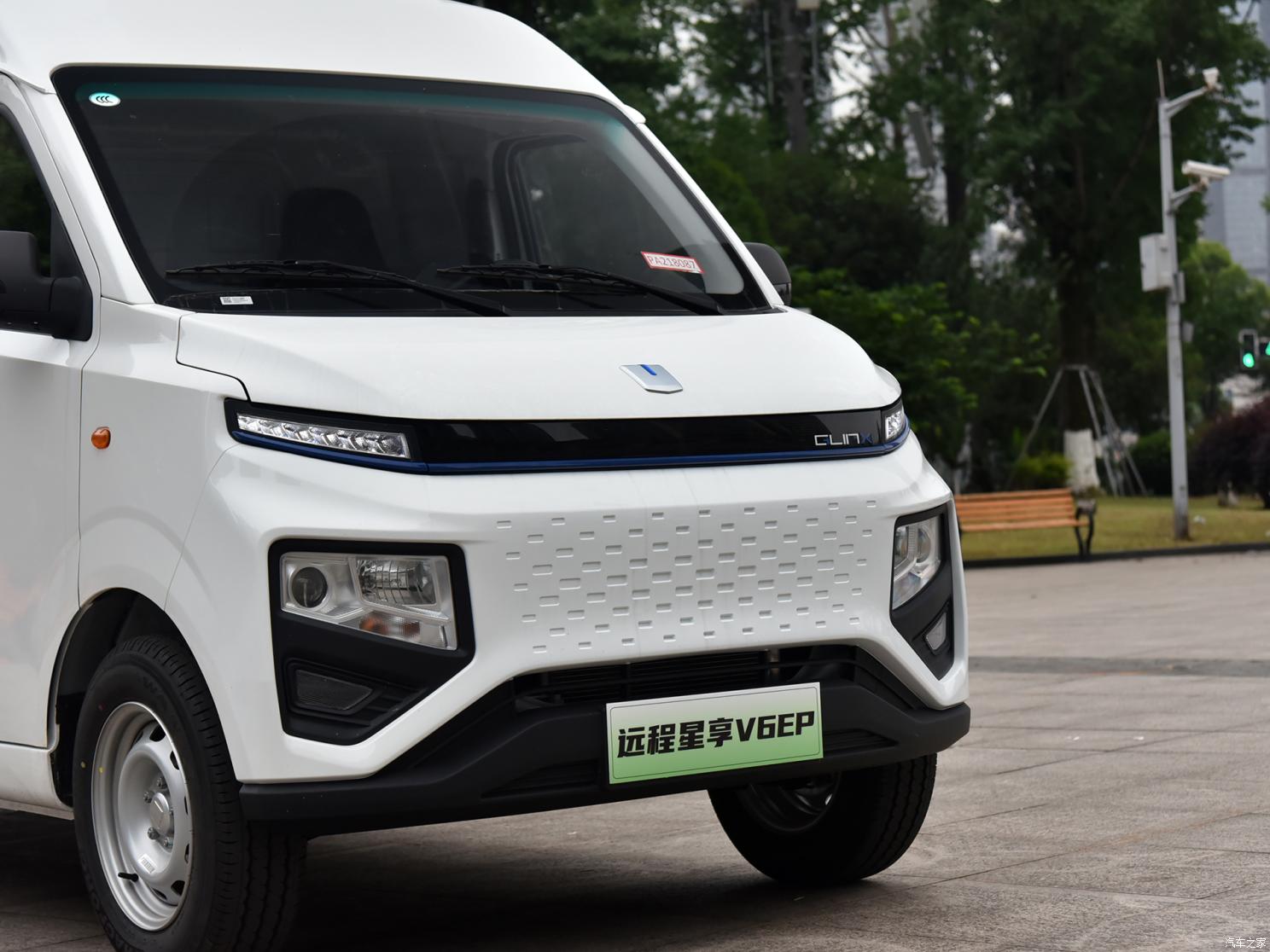 远程 远程星享V 2023款 V6E PLUS 远程智芯46.08kWh 尊享版