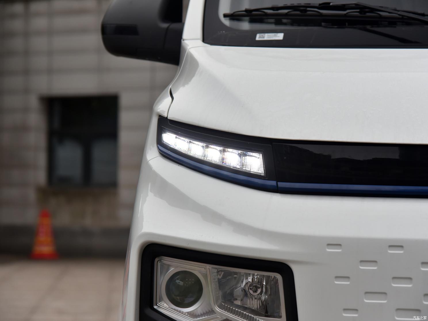 远程 远程星享V 2023款 V6E PLUS 远程智芯46.08kWh 尊享版