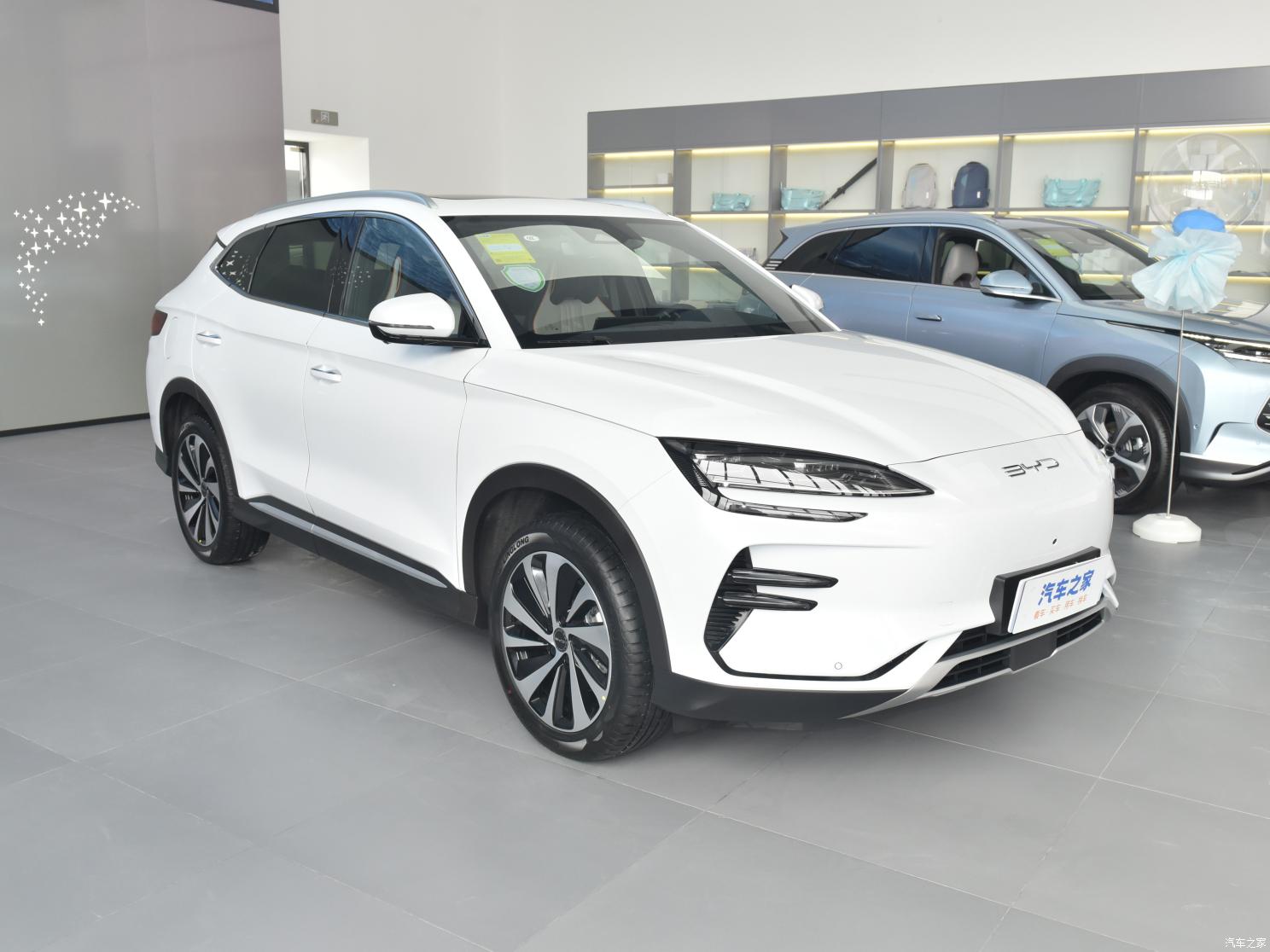 比亚迪 宋PLUS新能源 2023款 冠军版 520KM 旗舰型