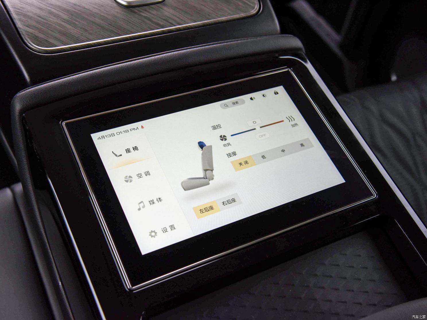 长城汽车 坦克500新能源 2023款 Hi4-T