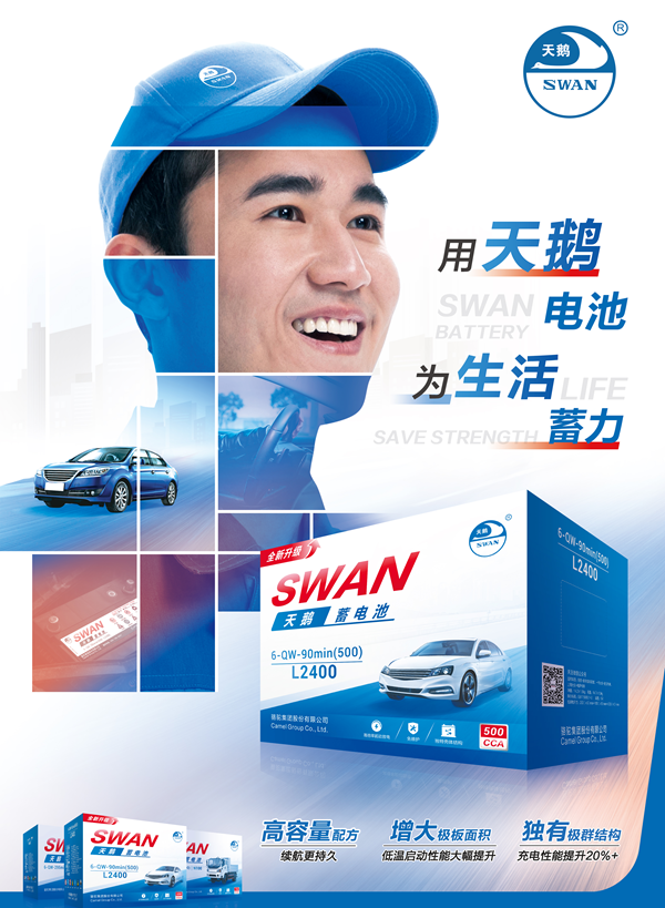 https://www.zhev.com.cn/file/upload/202307/13/13-04-07-82-4872.png