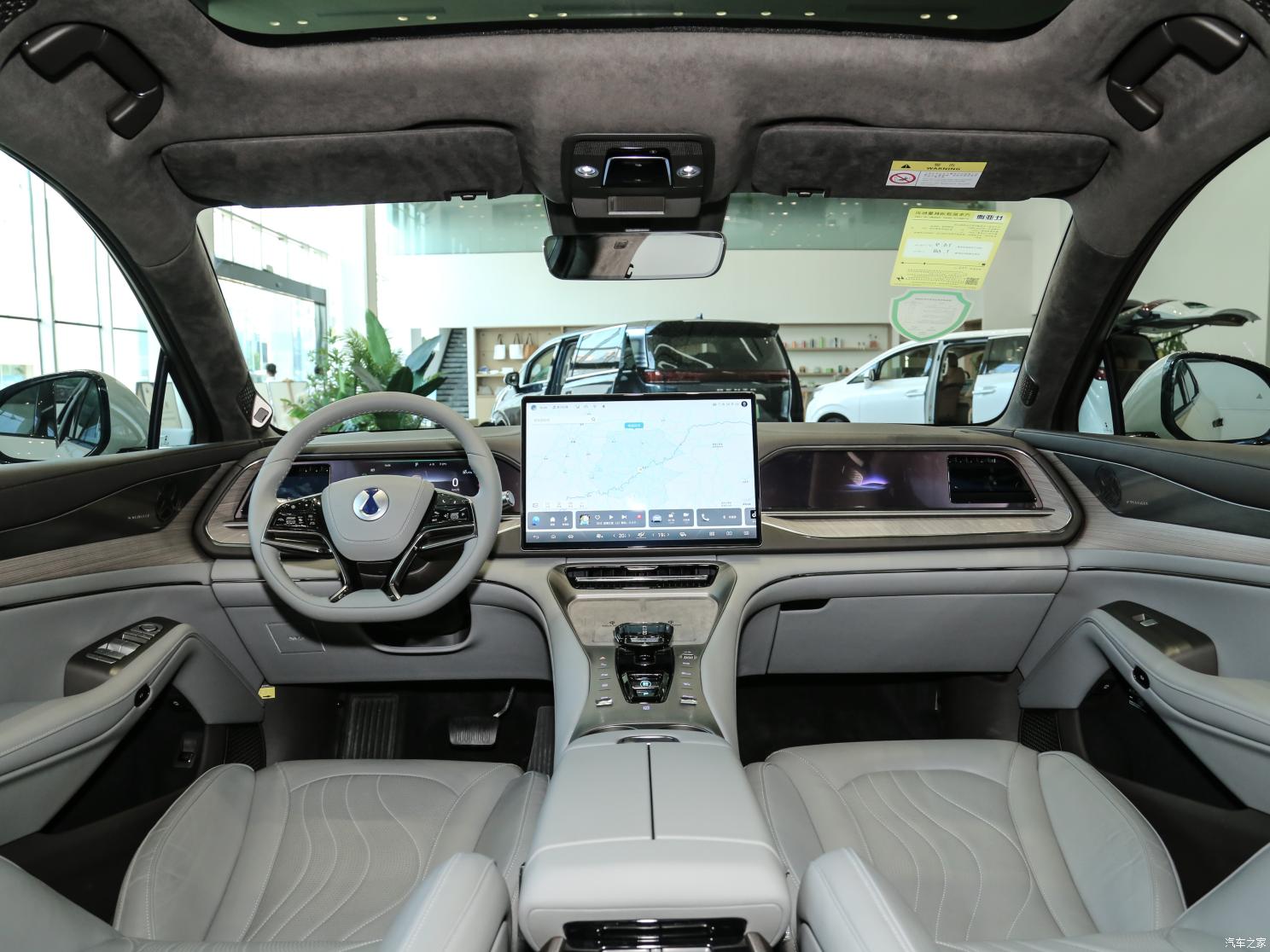 腾势汽车 腾势N7 2023款 超长续航版