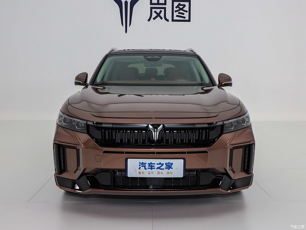 汽车之家