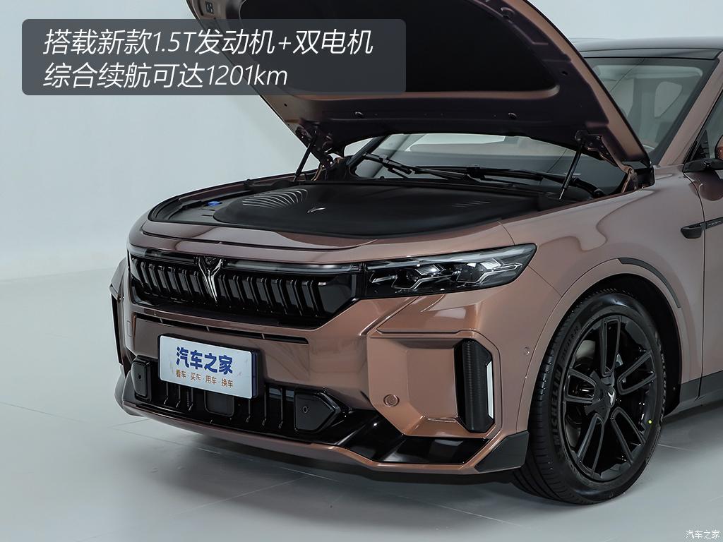 汽车之家