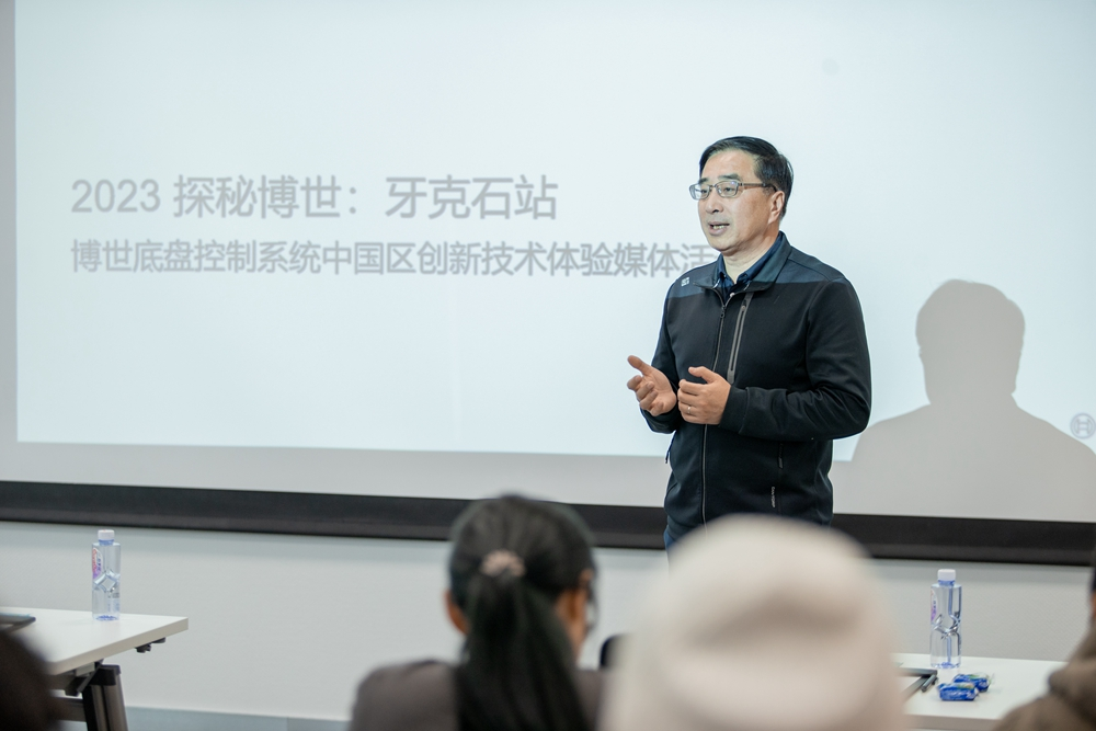 博世管理层变动：陈玉东将卸任中国区总裁，徐大全接任