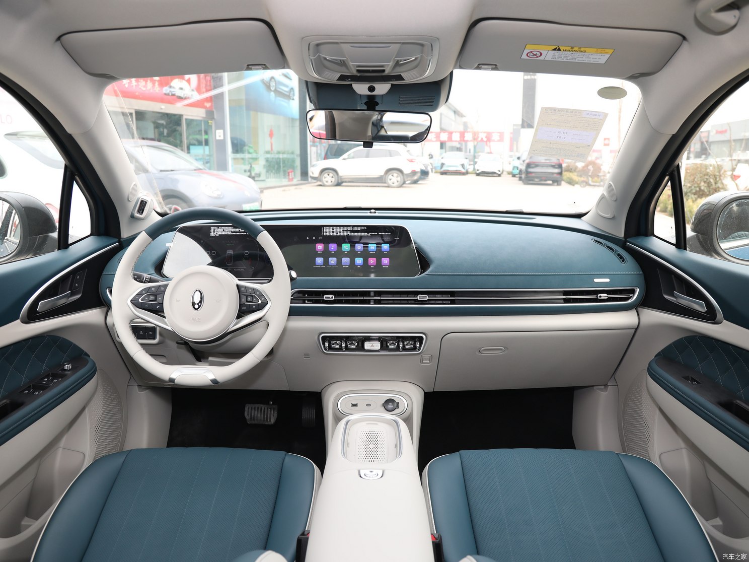 长城汽车 欧拉好猫 2023款 501km长续航 尊贵型 磷酸铁锂