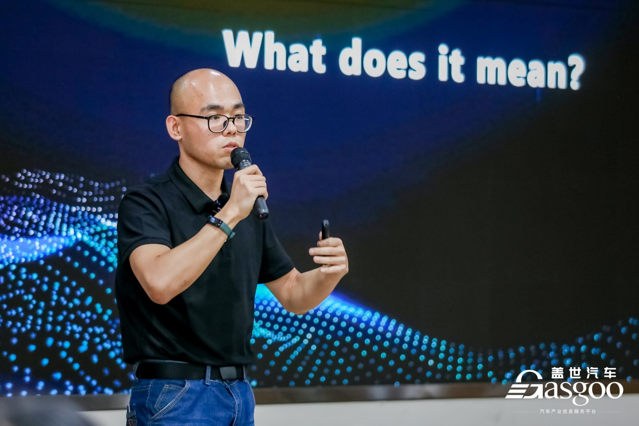 智能汽车携手大模型，打造产业新生态