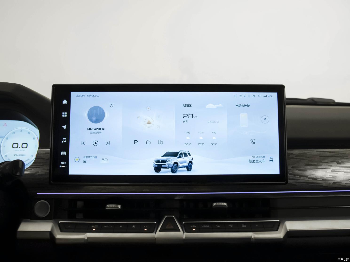 长城汽车 坦克400新能源 2023款 PHEV 基本型