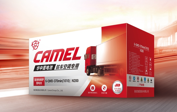 https://www.zhev.com.cn/file/upload/202309/21/15-53-12-66-4872.jpg
