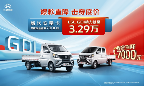 https://www.zhev.com.cn/file/upload/202311/06/12-54-14-93-4872.png