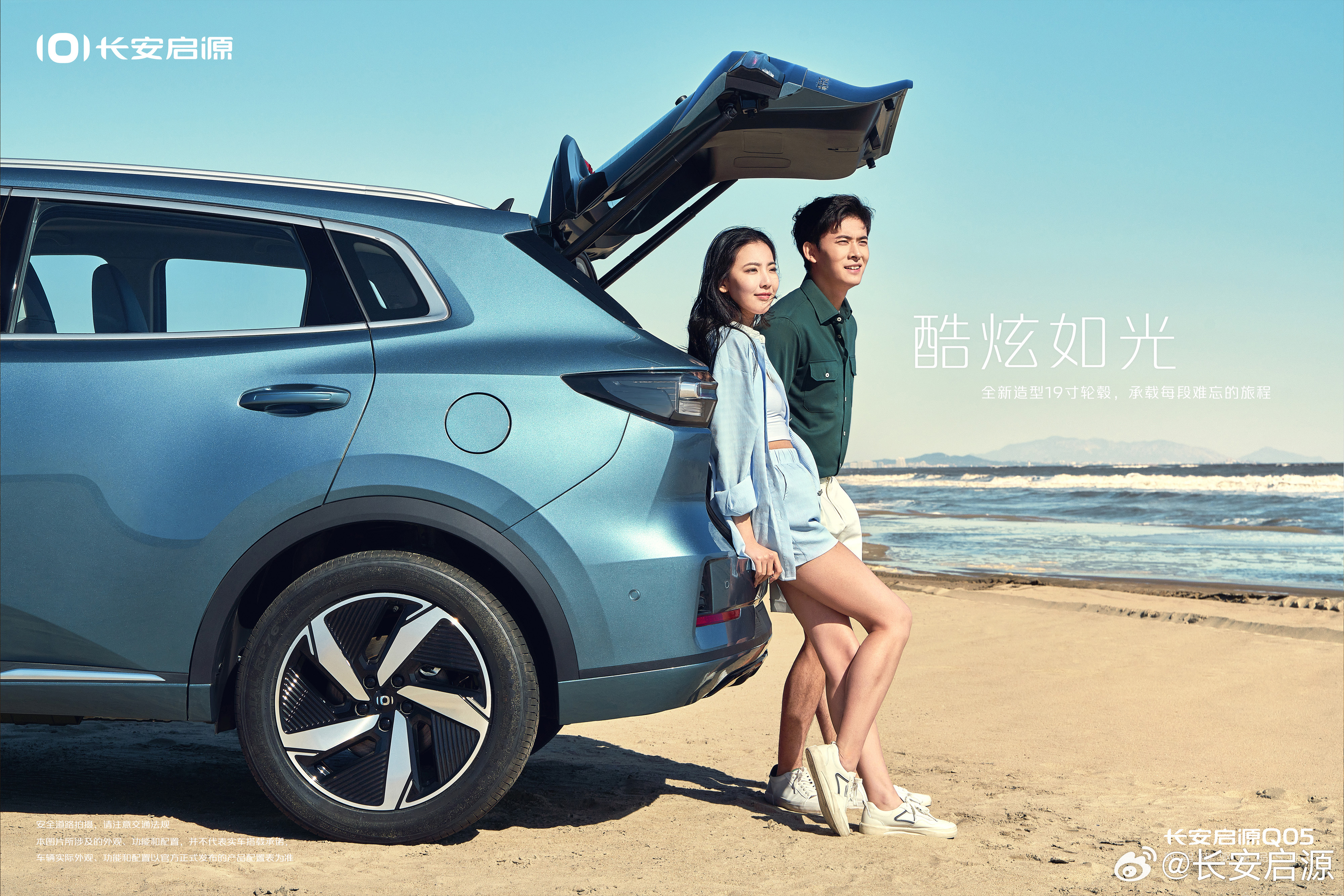 be66a513ly1hji1t8k9m2j2334223e84.jpg