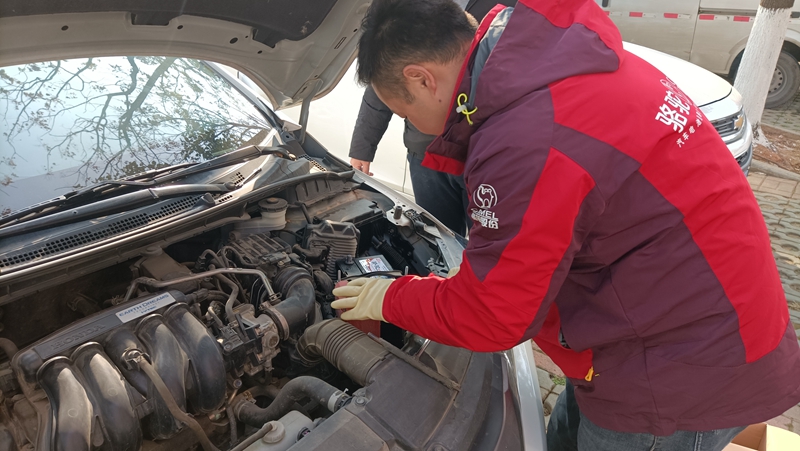 https://www.zhev.com.cn/file/upload/202311/14/16-16-20-29-4872.jpg