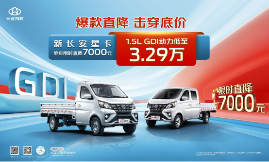 https://www.zhev.com.cn/file/upload/202312/06/12-02-36-30-4872.png