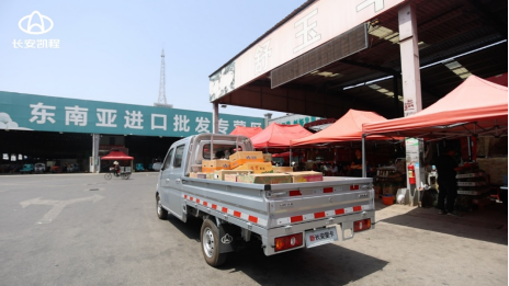 https://www.zhev.com.cn/file/upload/202312/06/12-02-36-87-4872.png