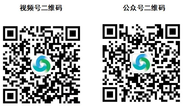 预约从速 | 2023大湾区汽车创新大会直播通道开启！