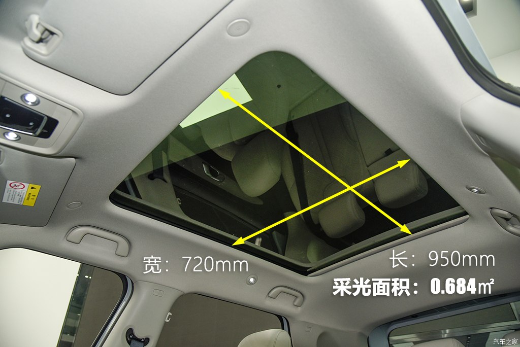 比亚迪 元UP 2024款 401KM 卓越型