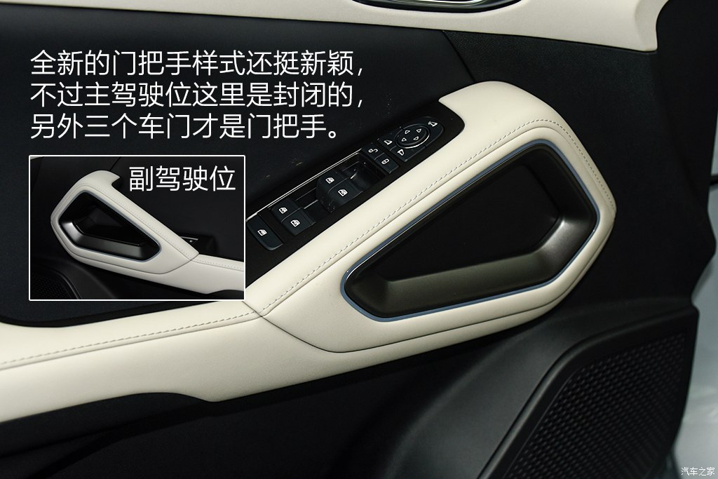 比亚迪 元UP 2024款 401KM 卓越型