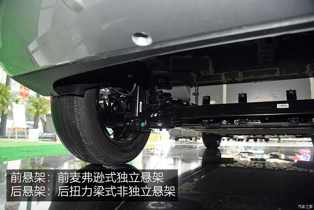 比亚迪 元UP 2024款 401KM 卓越型