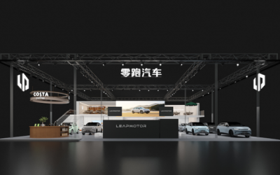 上新了！零跑C16领衔全新产品全家桶将重磅登陆2024北京车展