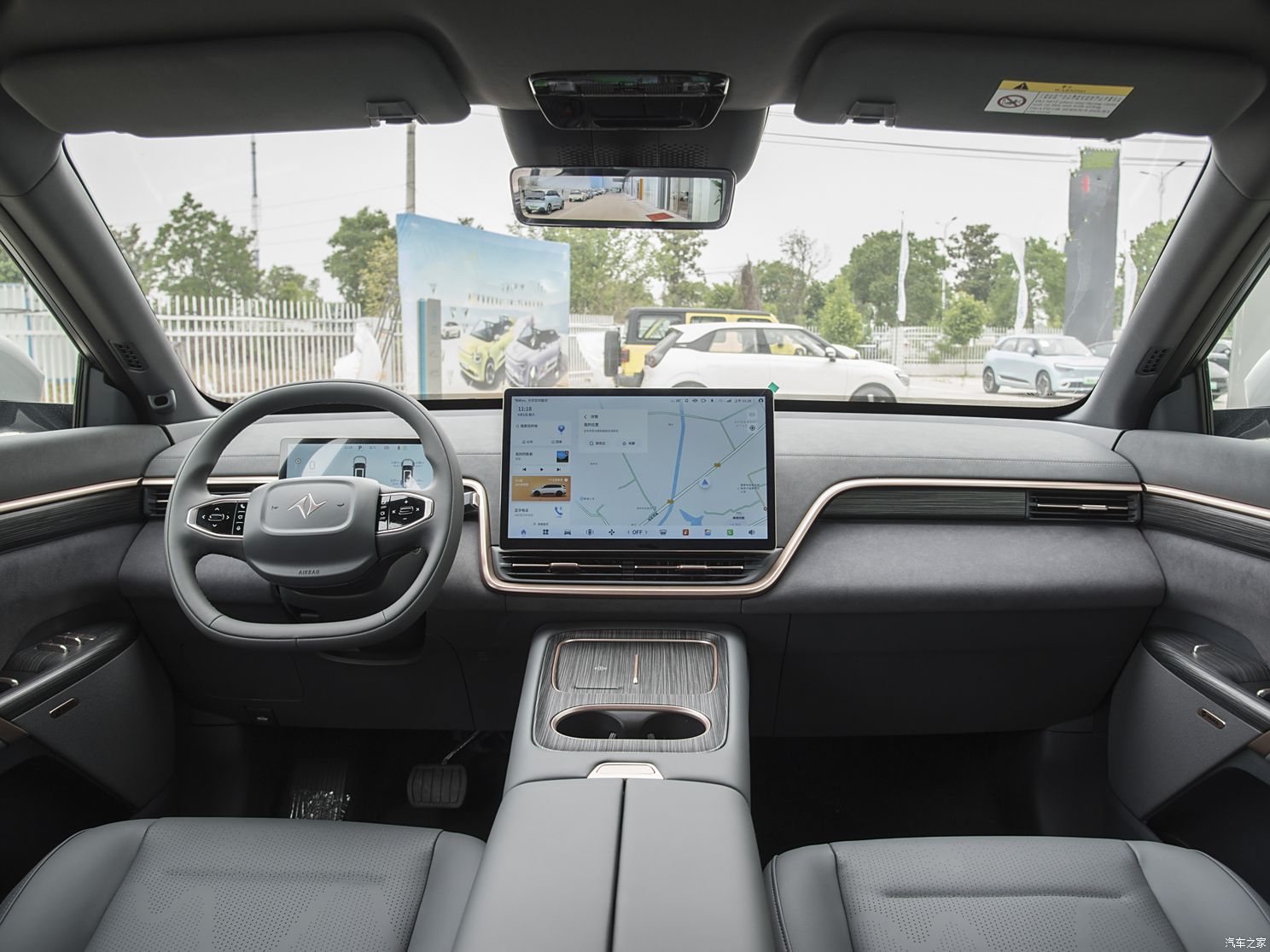 东风乘用车 eπ008 2024款 增程 基本型