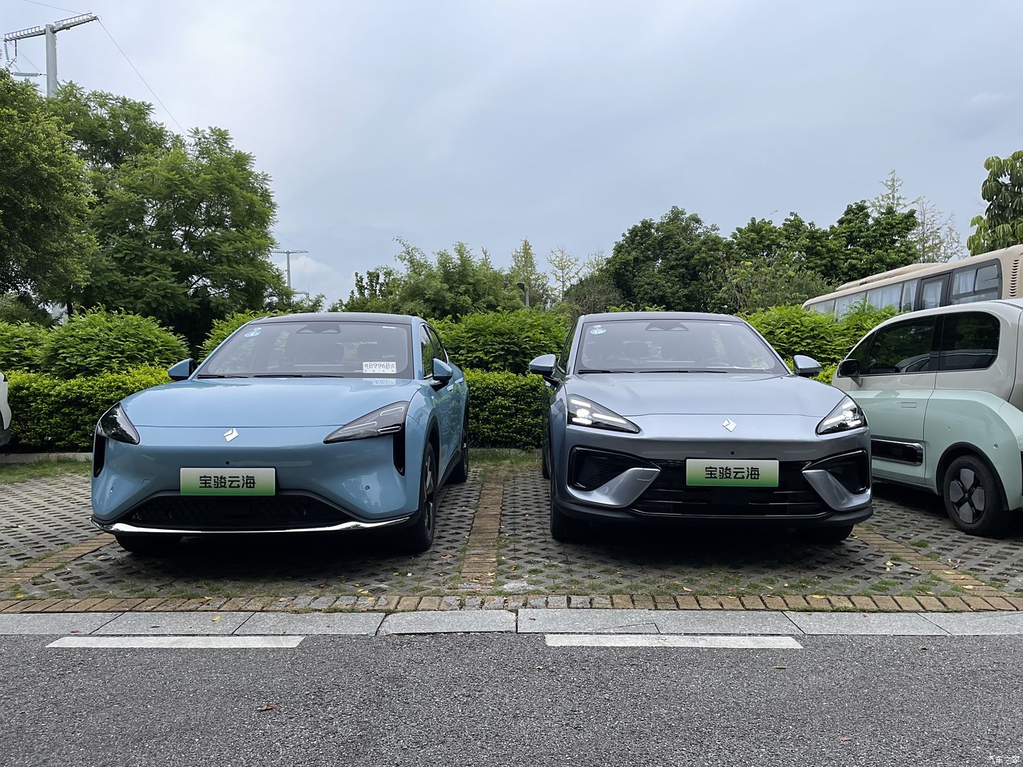 汽车之家