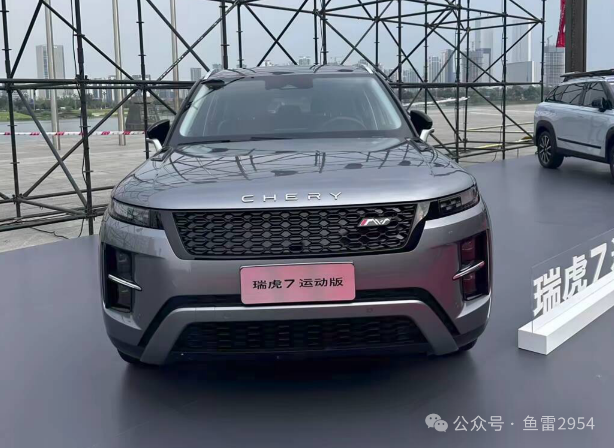 汽车之家