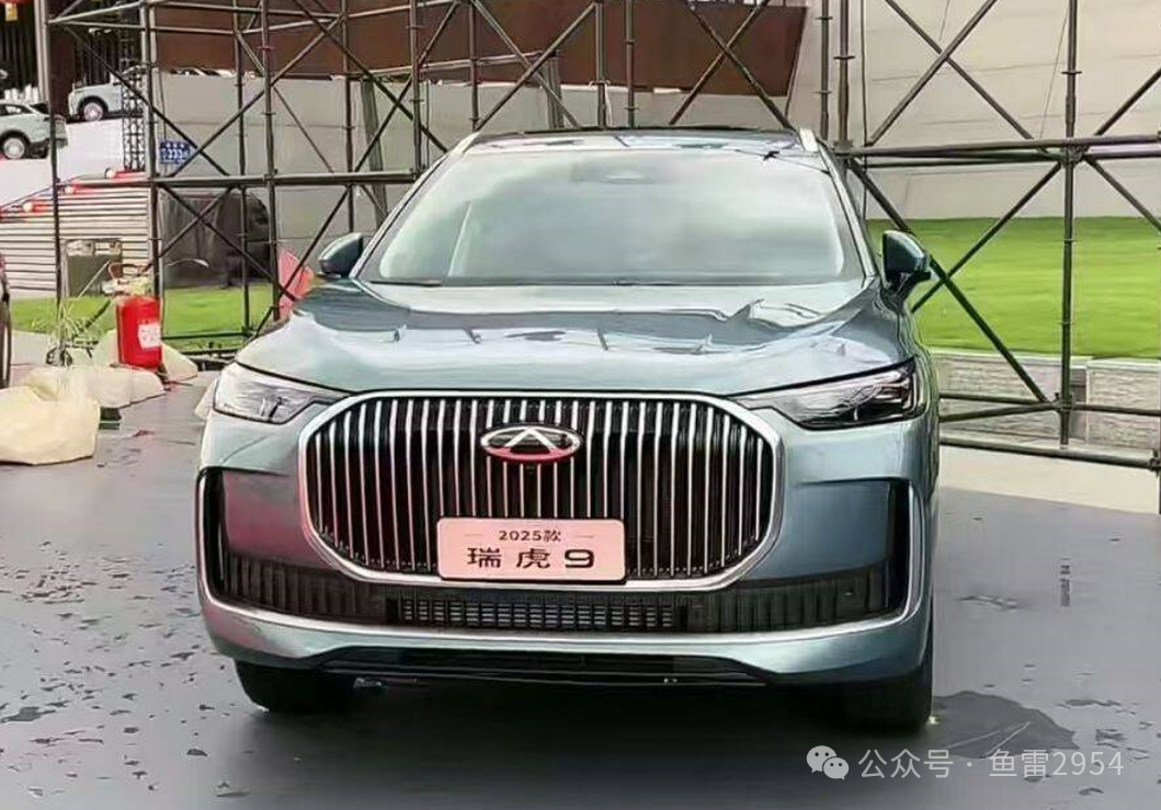 汽车之家