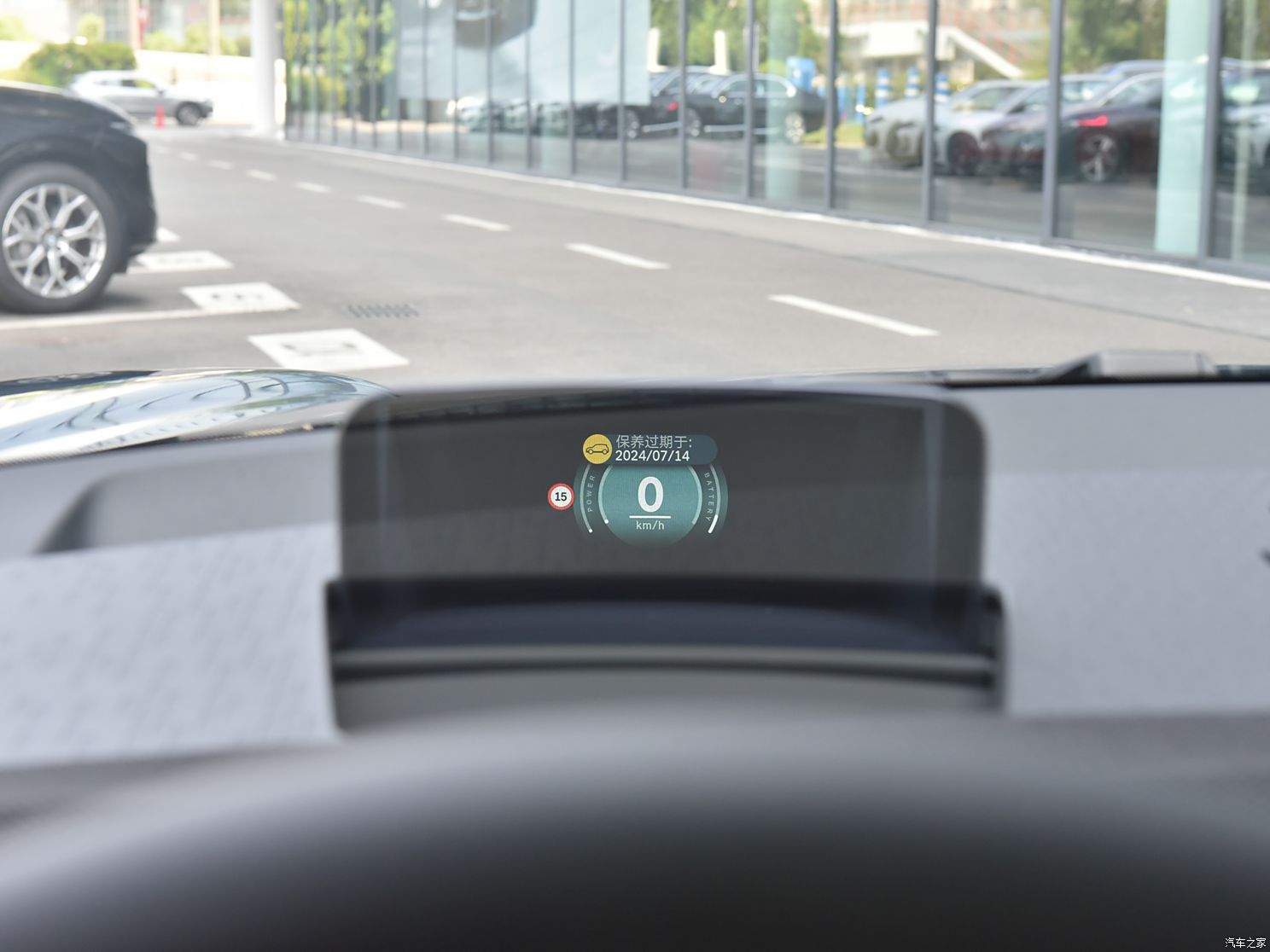 光束汽车 电动MINI ACEMAN 2024款 E 大玩家
