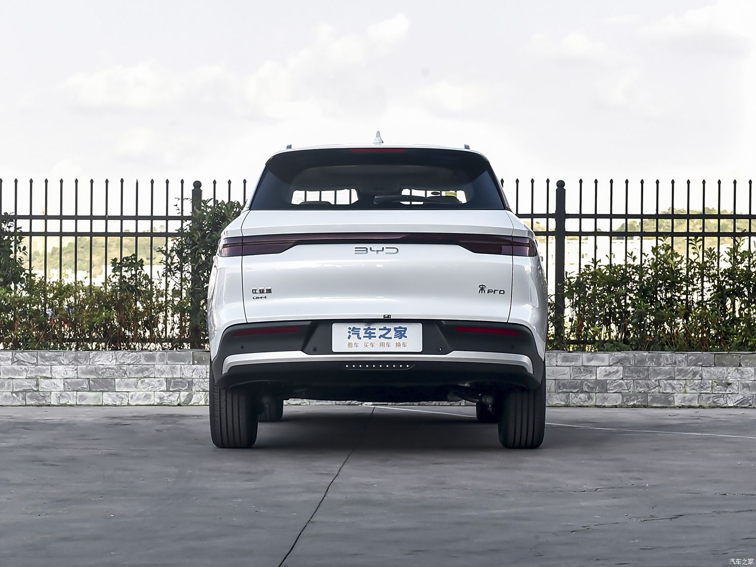 比亚迪 宋Pro新能源 2025款 DM-i 115KM超越型