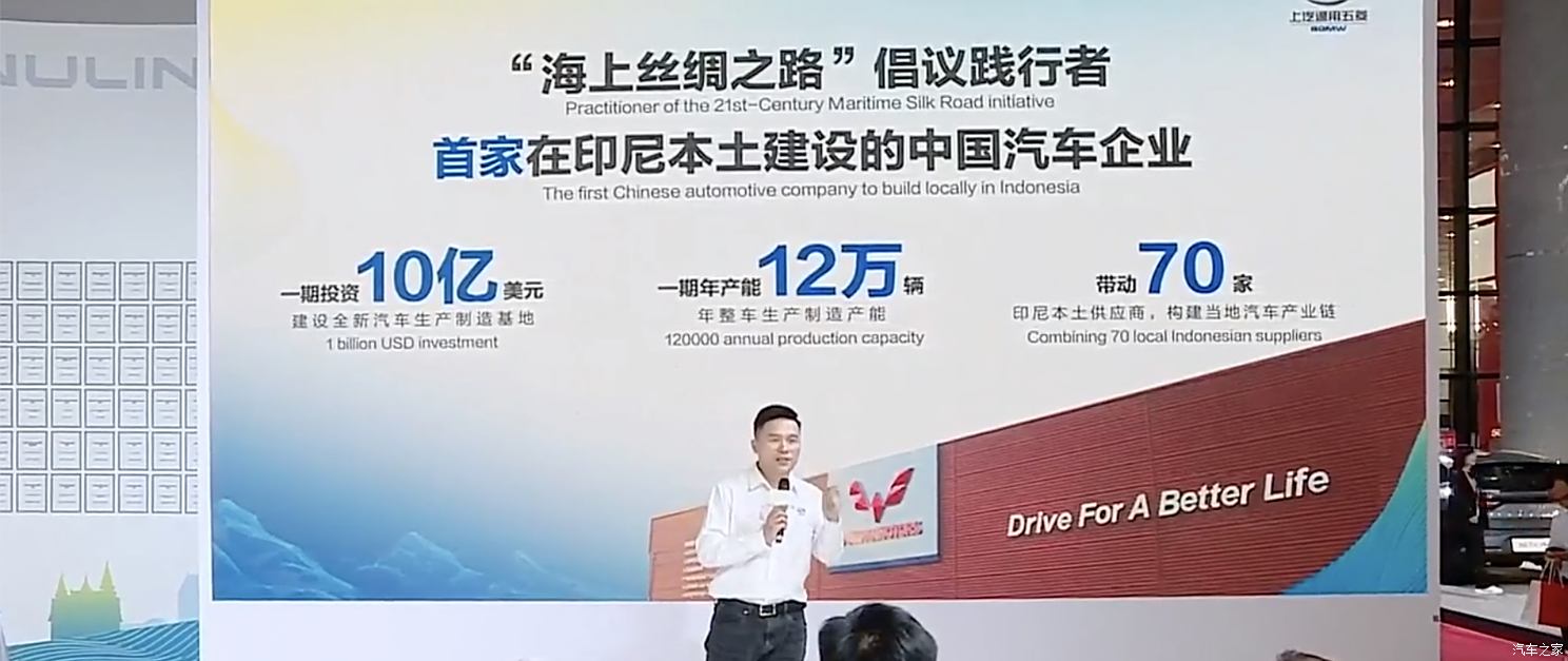 汽车之家