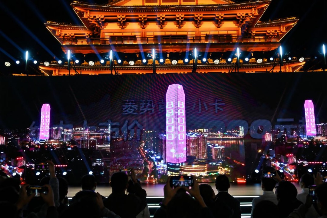 副本菱势黄金小卡上市新闻通稿1027(1)547.jpeg