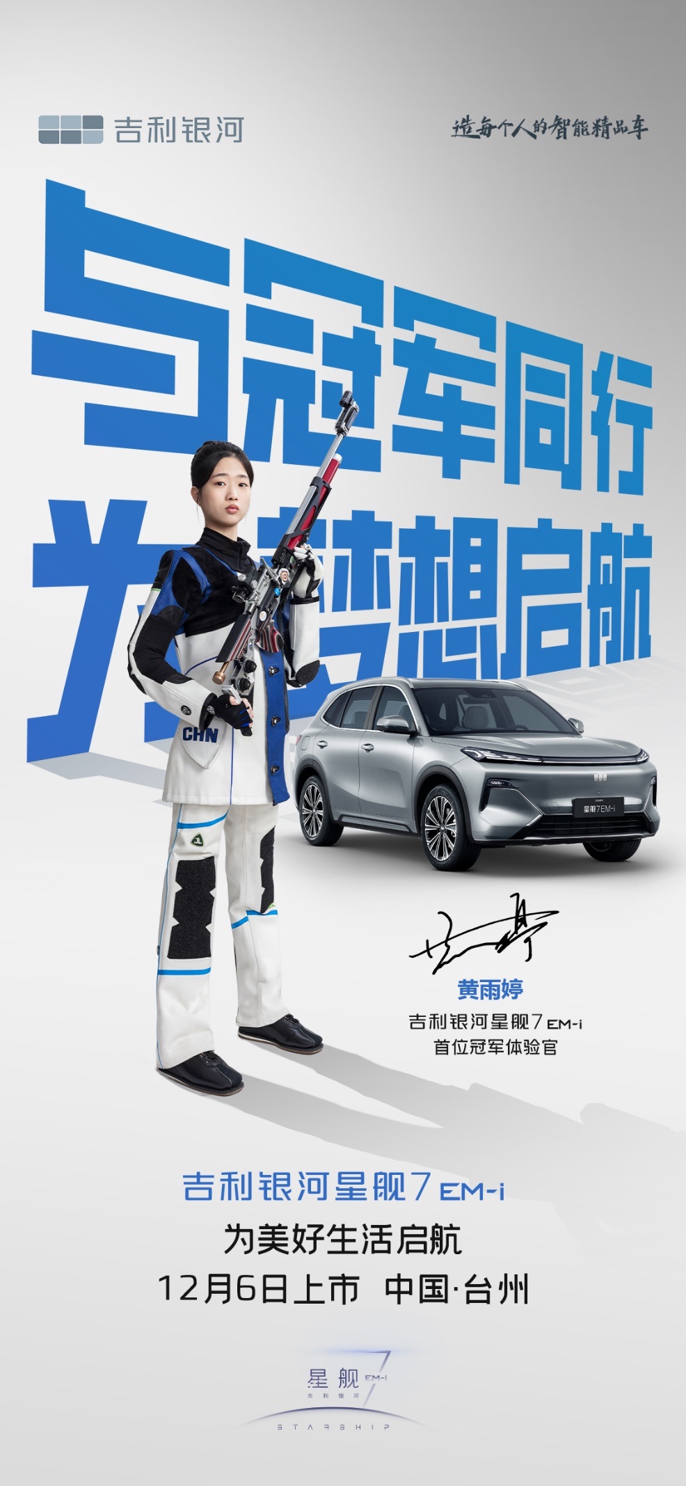 图片1.jpeg