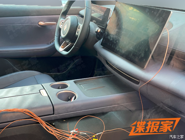 汽车之家