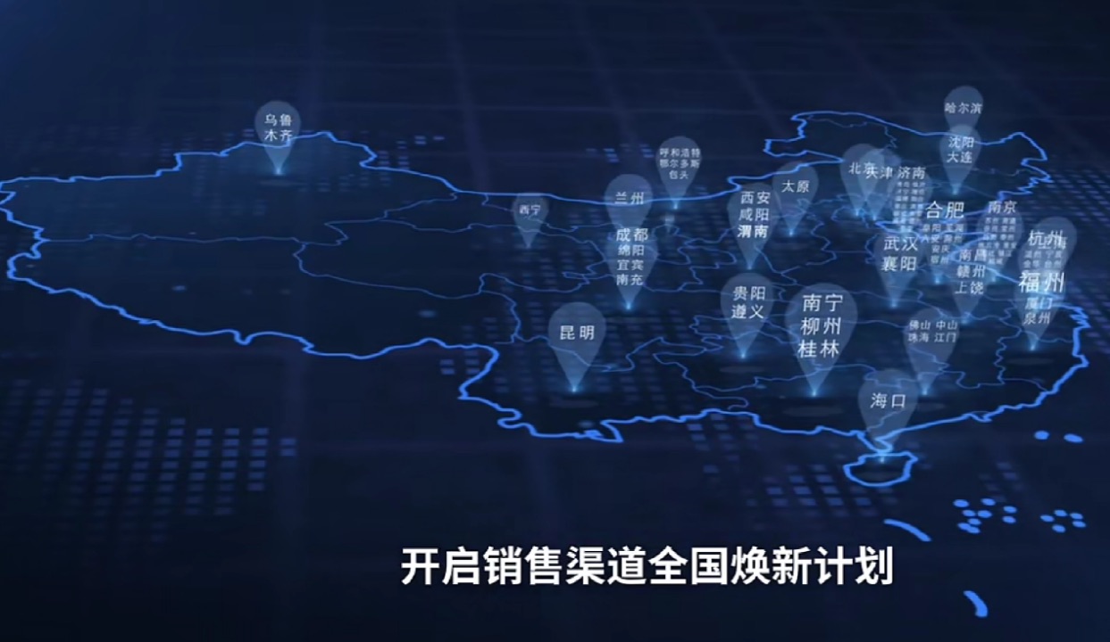 【简讯】重仓11亿加码！宝骏汽车服务开“卷”，“一心一意”为用户打造愉悦体验V6408.jpeg