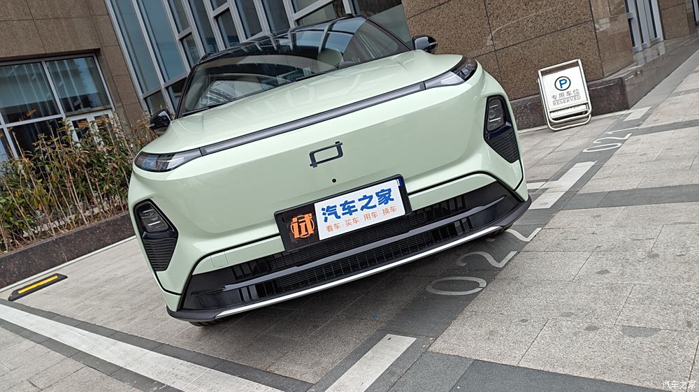 汽车之家