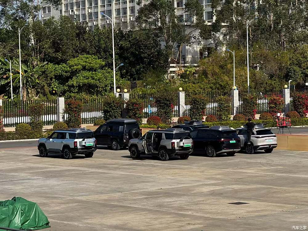 汽车之家
