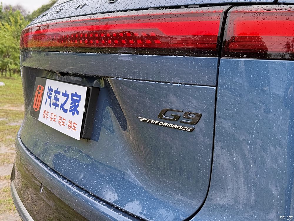 汽车之家