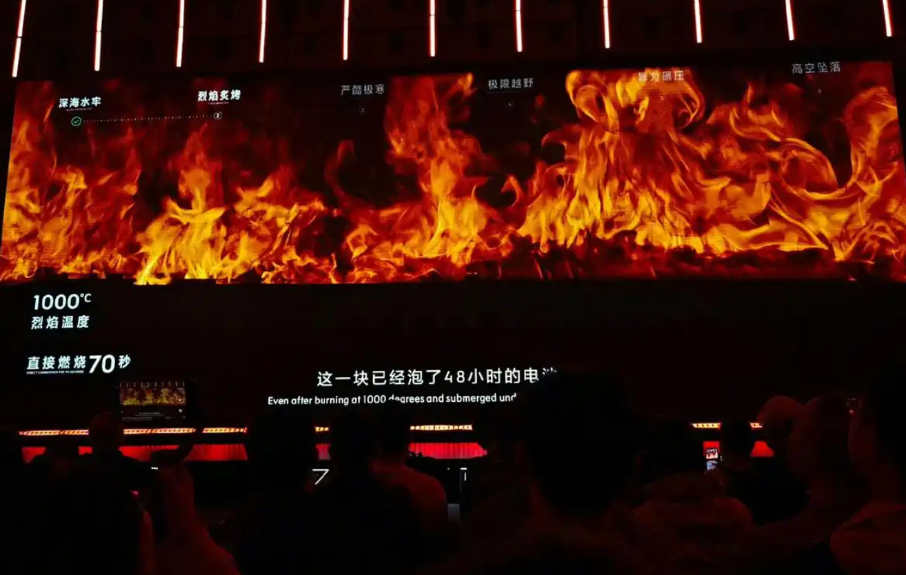 FireShot Capture 481 - 极氪：金砖电池成功通过了240秒的外部火烧测试 - baijiahao.baidu.com.png