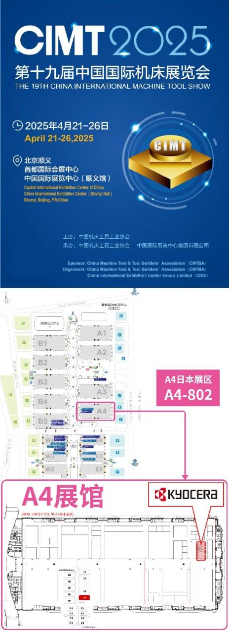微信图片_20250414113745.png