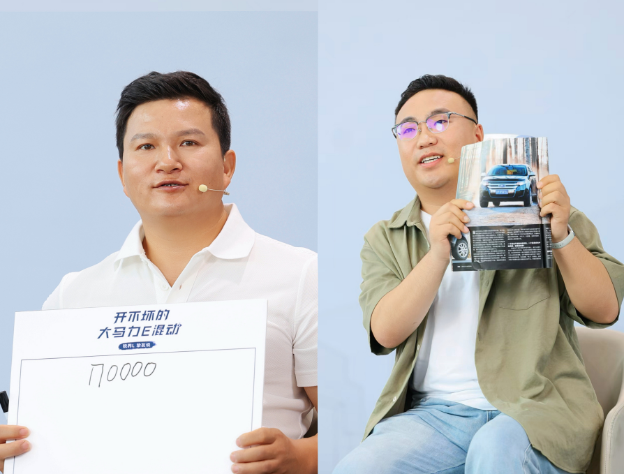 https://www.zhev.com.cn/file/upload/202505/17/12-04-13-21-4872.png