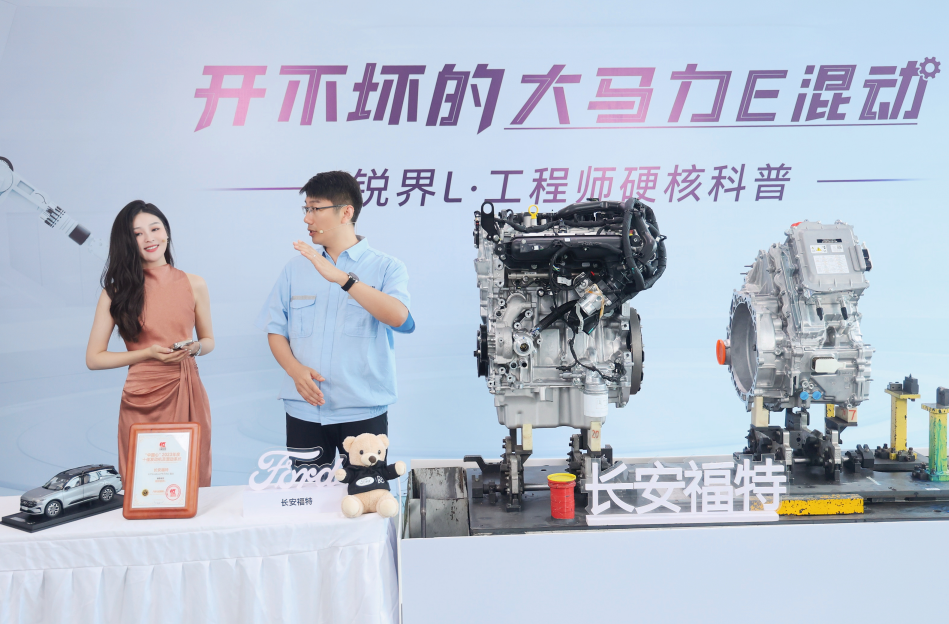 https://www.zhev.com.cn/file/upload/202505/17/12-04-13-60-4872.png