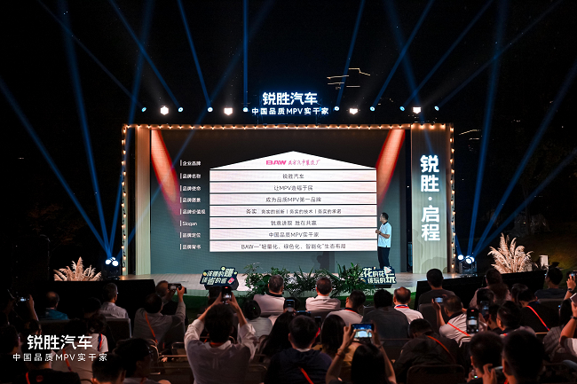 图片 3.png
