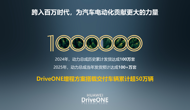 1764910726183187.png 4.png