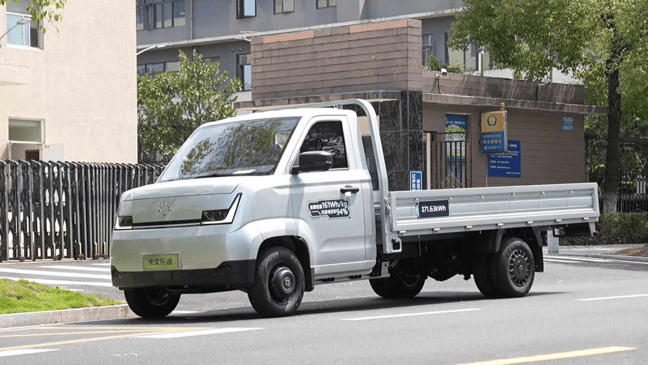 微信图片_2026-03-11_153928_930.png