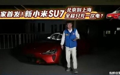 ....