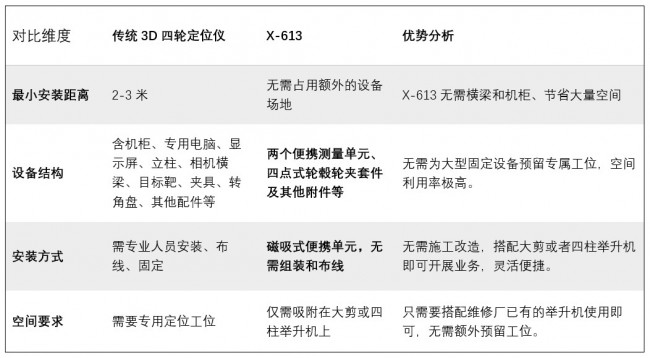 图片 5.jpg